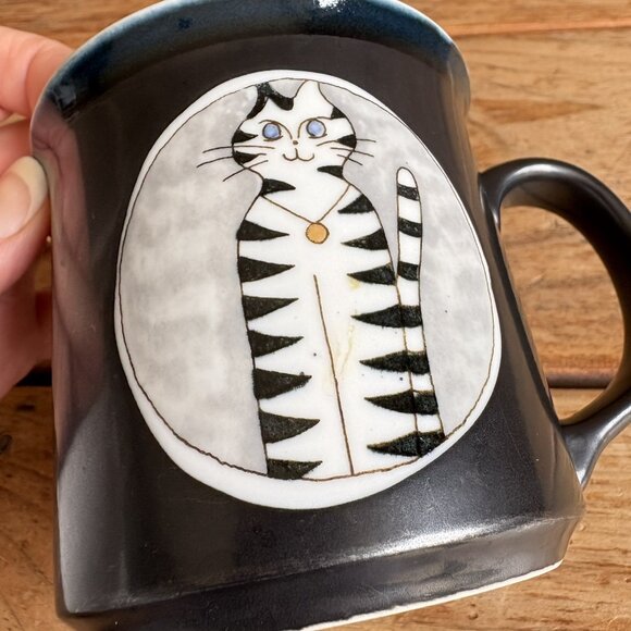 Vintage Striped Cat Coffee Mug Otagiri Japan READ - Picture 7 of 10